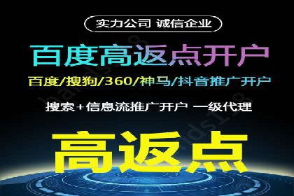 信息流营销案例分析：社交媒体营销的困境与突破
